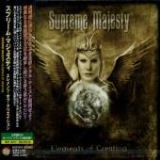 Supreme Majesty - Elements Of Creation